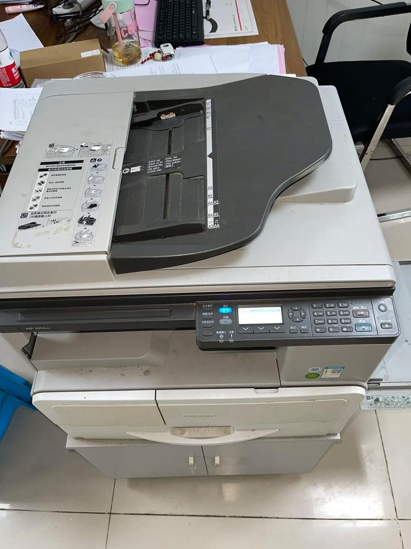 打印机维修与计算机组装 办公设备维护全攻略